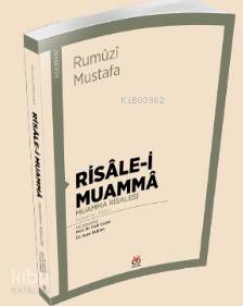 Risale i Muamma