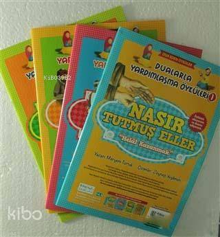 Şehadet Kitap