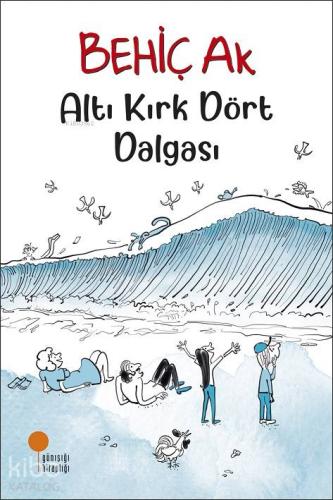 Şehadet Kitap