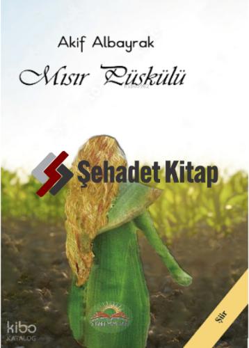 Mısır Püskülü