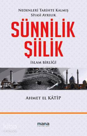 Şehadet Kitap