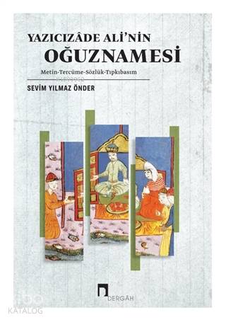 Şehadet Kitap