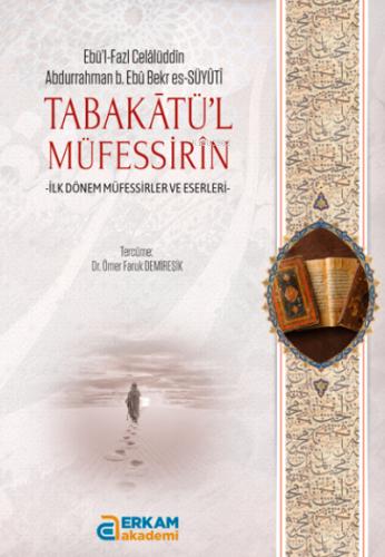 Tabakâtü l Müfessirîn