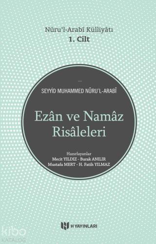 Şehadet Kitap