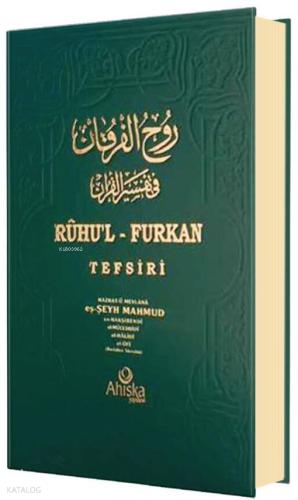 Şehadet Kitap
