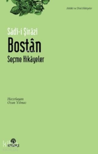 Bustan ve Gülistan