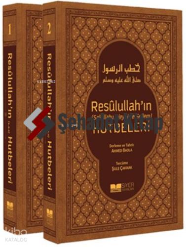 Resulullah ın Hutbeleri 2 Cilt Takım Termo Deri