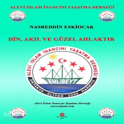 Şehadet Kitap