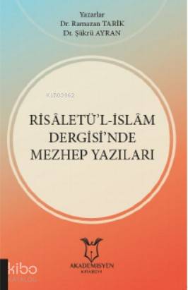 Şehadet Kitap