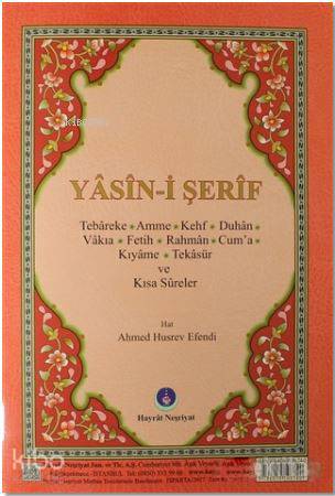 Yasin i Şerif Rahle Boy Fihristli