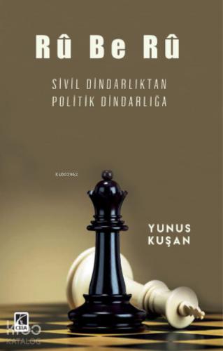 Şehadet Kitap