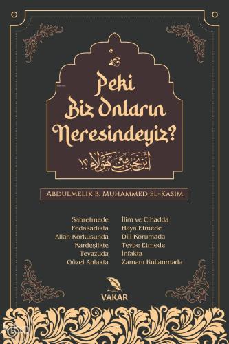 Şehadet Kitap