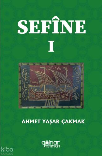 Şehadet Kitap