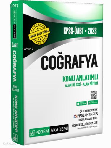 KPSS ÖABT Beden Eğitimi Konu Anlatımlı