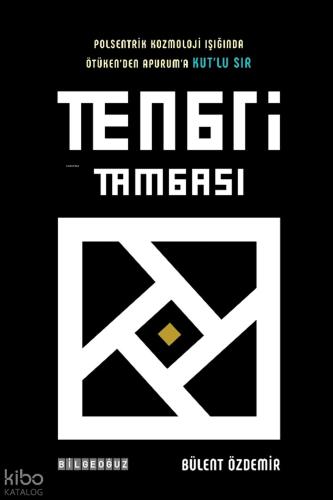 Tengri Tamgası