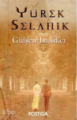 Yürek Selanik