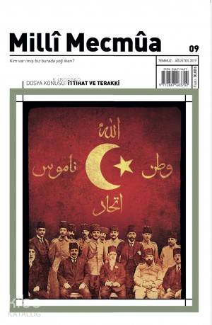Şehadet Kitap