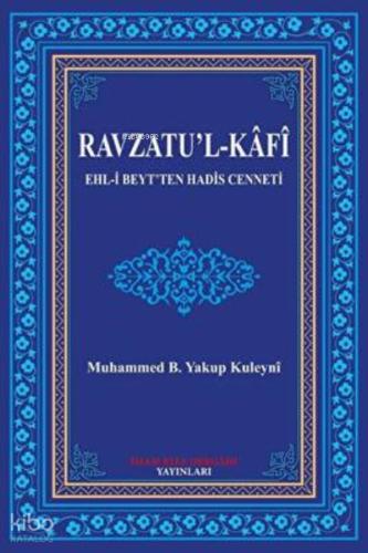 Şehadet Kitap