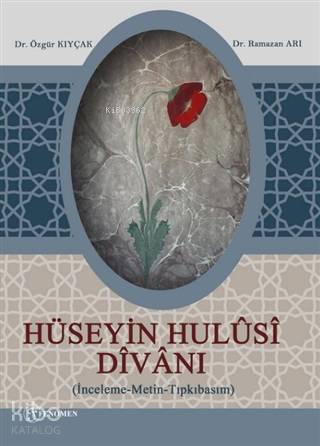 Hüseyin Hulüsi Divanı