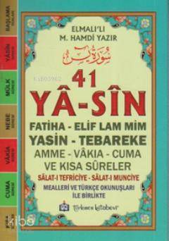 Şehadet Kitap