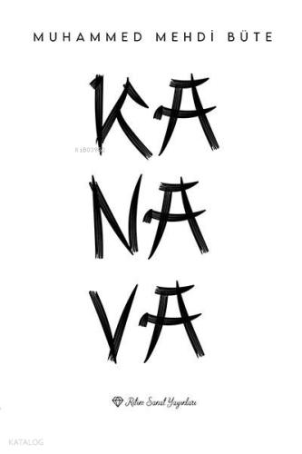 Kanava