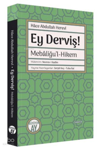 Ey Derviş