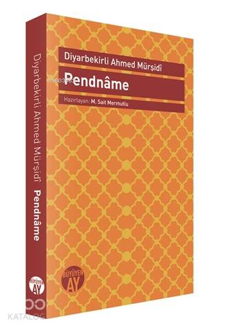 Pendnâme