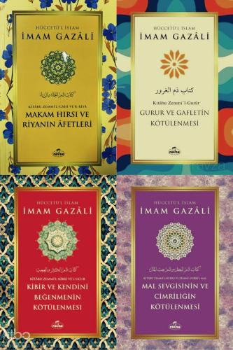 Şehadet Kitap