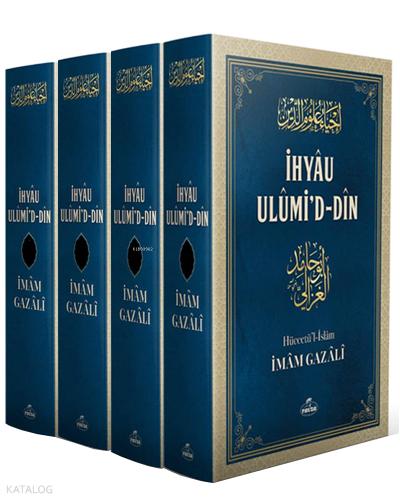 Şehadet Kitap