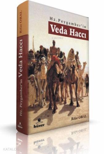 Hz Peygamber in Veda Haccı