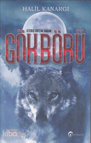 Gökbörü