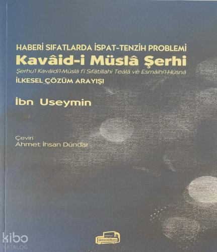 Şehadet Kitap