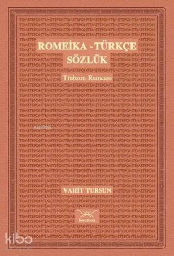 Romeika Karadeniz Rumcası