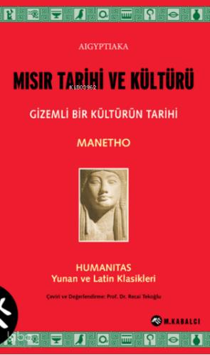 Mısır Tarihi ve Kültürü