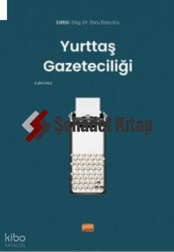 Şehadet Kitap