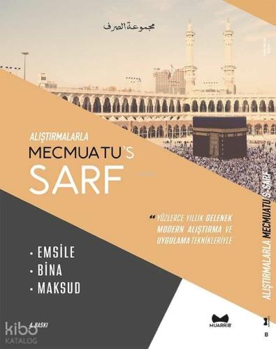 Alıştırmalarla Mecmuatu s Sarf