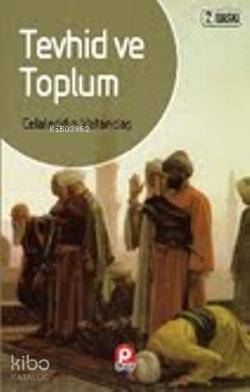 Şehadet Kitap