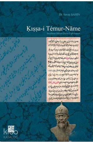 Kıssa i Temur Name