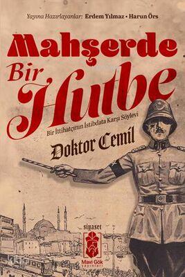 Şehadet Kitap