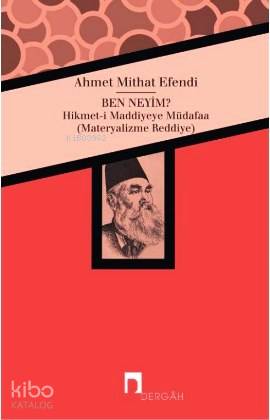 Şehadet Kitap