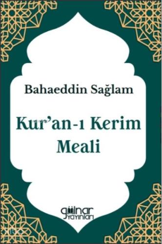 Kur an ı Kerim Meali