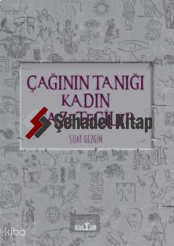 Şehadet Kitap