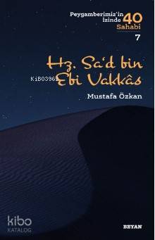 Hz Sad Bin Ebi Vakkas