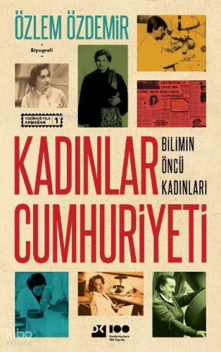 Kadınlar Cumhuriyeti SC
