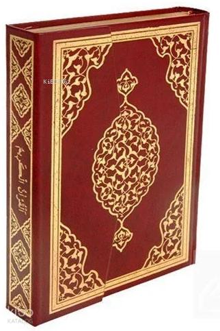 Şehadet Kitap
