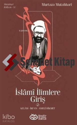 Şehadet Kitap