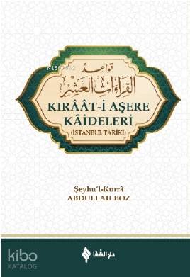 Kıraat i Aşere Kaideleri