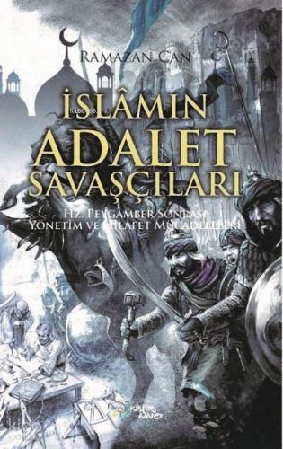 Şehadet Kitap