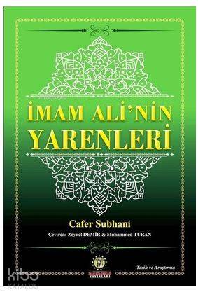 İmam Ali nin Yarenleri
