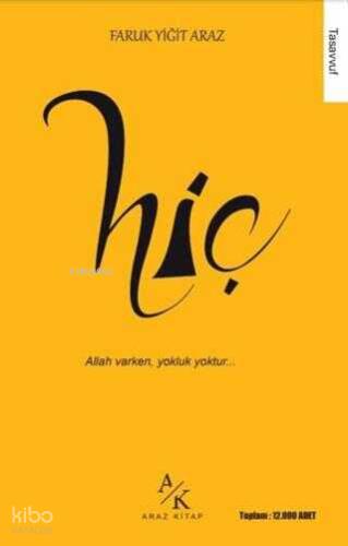 Şehadet Kitap